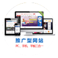 阿里巴巴1688運營